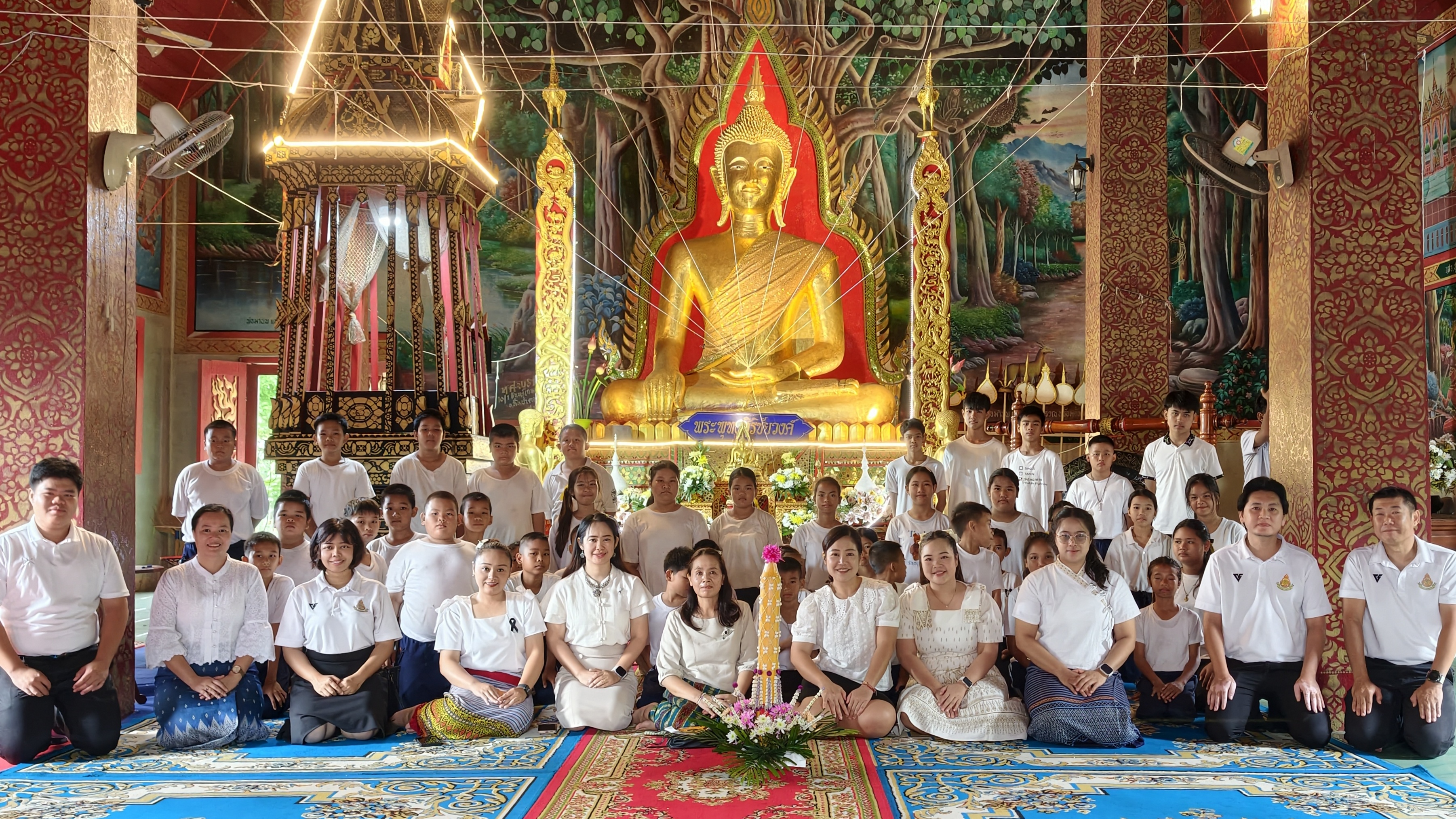 ปกข่าว