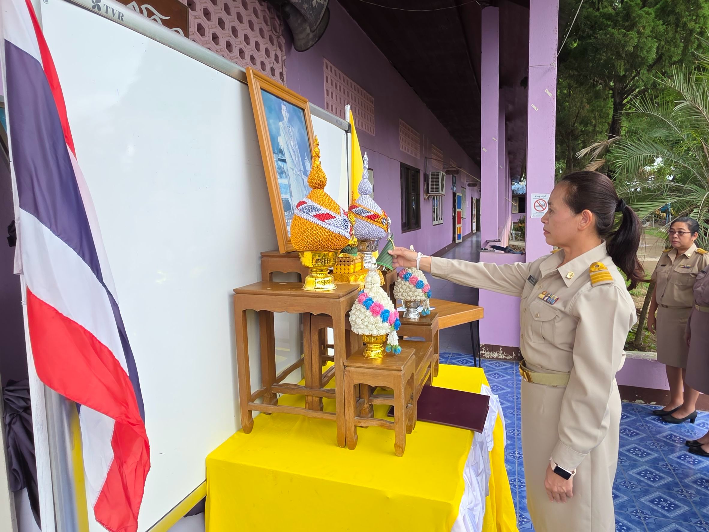 ปกข่าว