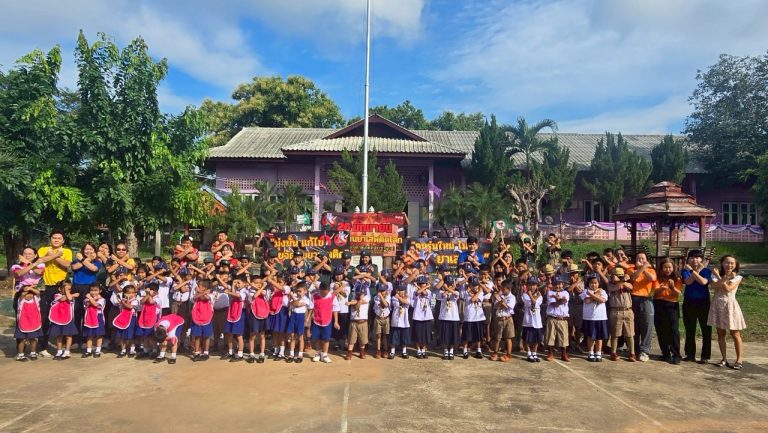 26 มิถุนายน กิจกรรมในวันต่อต้านยาเสพติดโลก