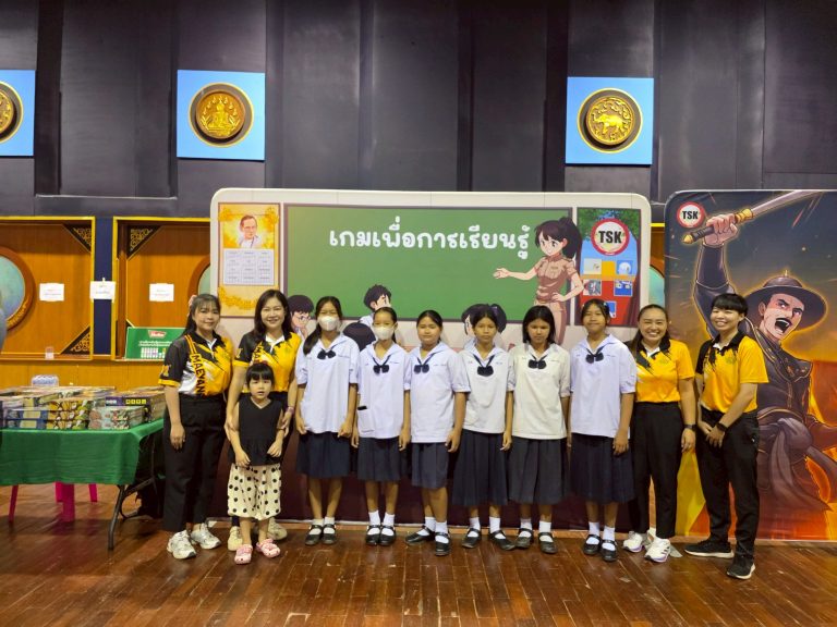 โครงการเสริมสร้างการศึกษาผ่านสื่อการเรียนรู้รูปแบบบอร์ดเกม ปีที่ 3 ภาคเหนือ