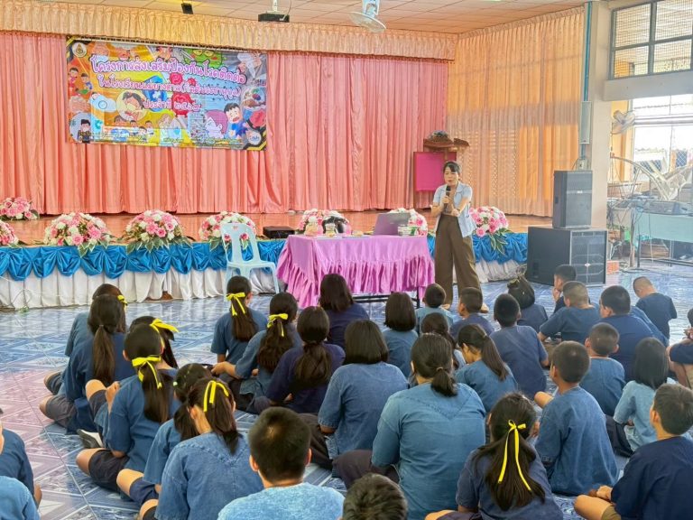 โครงการส่งเสริมป้องกันโรคติดต่อในโรงเรียนแม่ยางตาล(กิตติประชานุกูล) ประจำปี 2568