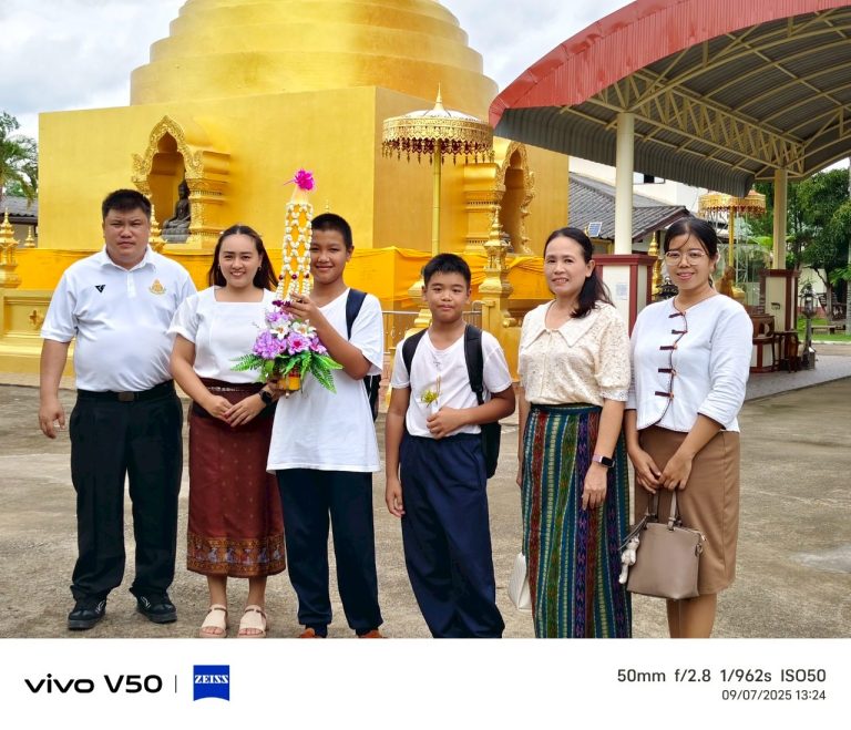 กิจกรรมถวายเทียนพรรษา